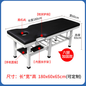 Medical Massage <b>Bed</b> Steel Frame Blue Pad With Hole For Physiotherapy And Examination Use - Product Image 4