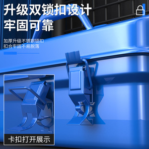 Boîte à outils double en fer pour <span class=keywords><strong>voiture</strong></span>, grande et petite, pour le rangement de matériel domestique, type valise en fer, vente en gros - Product Image 3