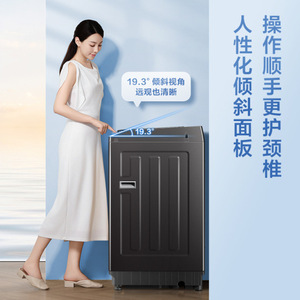 <b>Top</b> <b>Load</b> Washer 8 Kg Automatic TB80V26T With Auto Dose And Smart Wash For Easy Operation - Product Image 2
