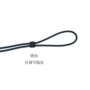 Câble audio Bluetooth N1 à broches courtes non enroulées et A8 à broches longues enroulées pour remplacement de câble de casque tour de cou 0,75 m avec noyau TPE - Product Image 2