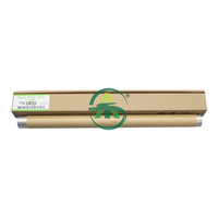Совместимый верхний термовал для Kyocera TK1800 1801 2200 2201 2010 2011 2210 2211 (горячий/нагревательный вал)