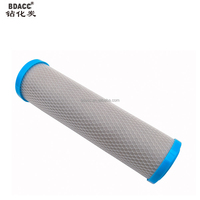 Cartouche de filtre à eau en composite PP soufflé à chaud au charbon actif, personnalisable OEM, de haute qualité, pour purificateur d'eau domestique et commercial