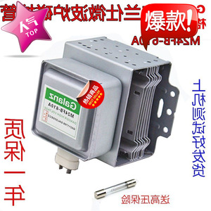 Magnetron pour four à micro-ondes M24FB-610, pièce de chauffage interne de qualité d'origine - Product Image 3