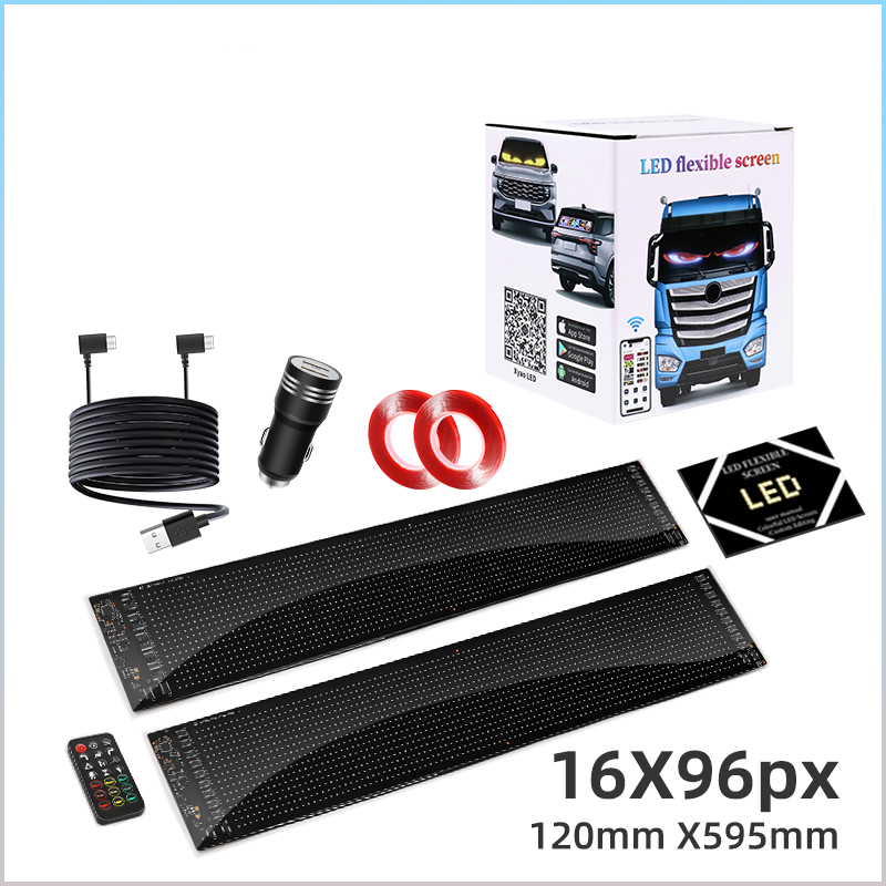 16x96px[120mm x595mm]