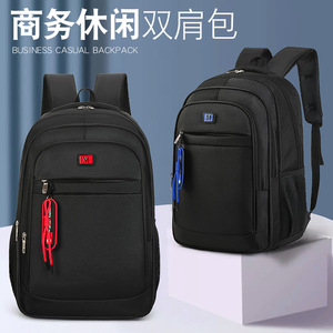 Men's <b>Backpack</b> <b>Large</b> Capacity 20-35L Interior Zipper Pocket Business Travel Solid Color Detachable Straps Spring 2023 - Product Image 5