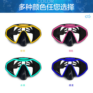 Máscara de buceo HhaoSport, talla única, vista panorámica de vidrio templado para snorkel, buceo y natación - Product Image 4