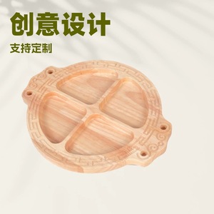 Plateau de service en bois de bambou à 4 compartiments, style japonais, pour fruits, thé, gâteaux, pain, desserts, sur mesure - Product Image 5