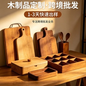กล่องขนมปังไม้ไผ่พร้อมแผงใส ชั้นวางของสองชั้นสำหรับวางบนเคาน์เตอร์ครัว - Product Image 3