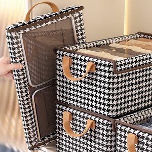 Organisateur de tiroir en tissu moderne grande capacité, pliable et empilable, avec couvercle, pour rangement de vêtements - Product Image 1