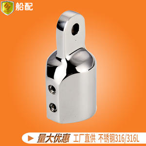 Raccord de tuyauterie en acier inoxydable 316 à double capuchon lisse de 25 mm, vente directe d'usine, accessoires de store pour quincaillerie marine - Product Image 5