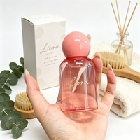 Flacon en plastique blanc givré rose de 50 ml pour tonique hydratant, hydrolat, huile de douche, huile capillaire, flacon cosmétique vide