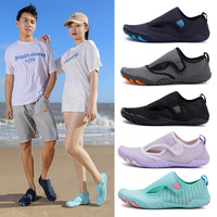 Zapatos de agua antideslizantes para playa y piscina, Calcetines antideslizantes para caminar sobre el agua