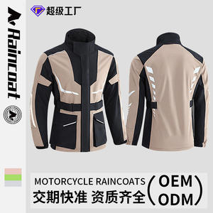 ชุดกันฝนสำหรับขี่มอเตอร์ไซค์ Bemey สำหรับผู้ชาย แบบสองชิ้น กันน้ำ สีดำ สีน้ำตาลทะเลทราย สีน้ำเงินกรมท่า ป้องกันทั้งตัว - Product Image 4