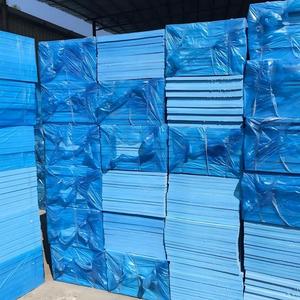 Plaque de polystyrène extrudé XPS anti-âge, économe en énergie, imperméable pour les projets de construction résidentielle - Product Image 1