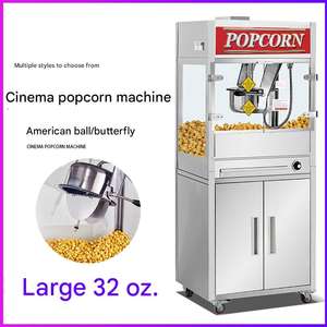 Nouvelles machines à popcorn au caramel à l'huile chaude de grande capacité Yunqingtech pour les cinémas commerciaux et les centres commerciaux - Product Image 3