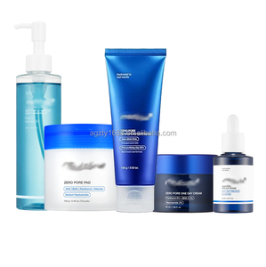 Spa lỗ chân lông chăm sóc thói quen không lỗ chân lông mụn đầu đen làm sạch dầu và bùn mặt nạ Oneday huyết thanh Pad Kem chăm sóc da bộ - Product Image 1