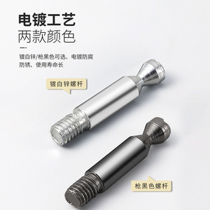 Betoci Four In One Connector M6 35mm Iron Furniture <b>Hardware</b> For Cabinet <b>Wardrobe</b> Assembly - Product Image 2