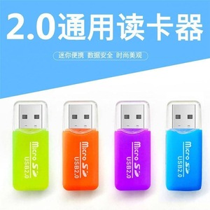 เครื่องอ่านการ์ดไมโคร SD USB 2.0 สำหรับโทรศัพท์มือถือกล้องบันทึกภาพในรถยนต์พลาสติกภายนอกช่องเดียวเครื่องอ่านการ์ด TF - Product Image 4