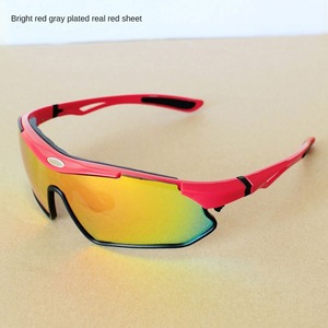 Gafas de sol desmontables para ciclismo, gafas polarizadas deportivas ajustables con espejo - Product Image 2