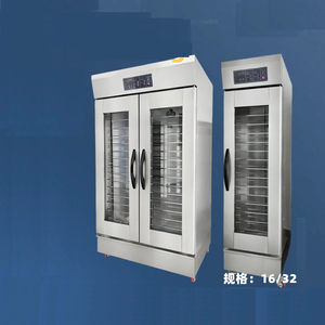 Precio de Fábrica: Máquina Fermentadora de Masa de Panadería de 32 Bandejas, Caja de Fermentación Comercial para Panadería AS-EZ-071 - Product Image 3