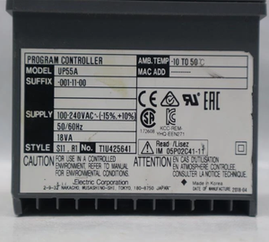 Contrôleur de température programmable UP55A-001-11-00 100-240VAC 18VA pour cycle thermique et contrôle par lots - Product Image 5