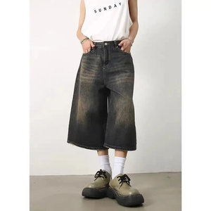 Jorts larghi Vintage Deeptown - Product Image 5