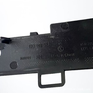 Nouveau clignotant de rétroviseur pour véhicules électriques ID4X ID6XAQ5E 11D949101/102 - Product Image 5