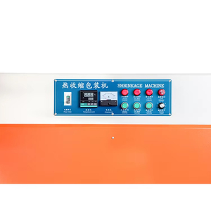Machine de Tunnel de Rétraction BSP4525, Machines Automatiques pour Scelleuse de Boîtes Automatique - Product Image 3
