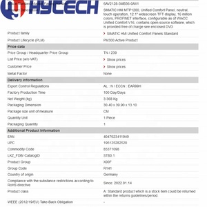 หน้าจอควบคุม SIMATIC HMI MTP1200 ขนาด 12.1 นิ้ว รุ่น Unified Comfort Panel 6AV2128-3MB36-0AX1 สำหรับ Siemens - Product Image 4