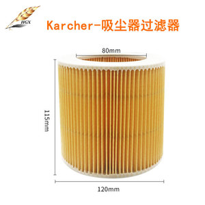 Filtro para aspiradora Krcher A1105 para modelos A/WD de alta eficiencia para uso doméstico - Product Image 3