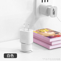 Nouveau silicone Usb Câble chargeur Protecteur Ligne De Données Cordon Organisateur Usb Charge Câble Protection