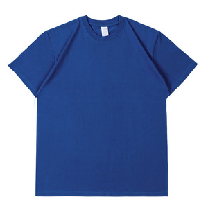 Camiseta de Hombre de Algodón Puro 230G, Corte Holgado, Anti-Pilling, Anti-Encogimiento, Anti-Arrugas, Estilo Casual Unisex, Manga Corta - Product Image 3