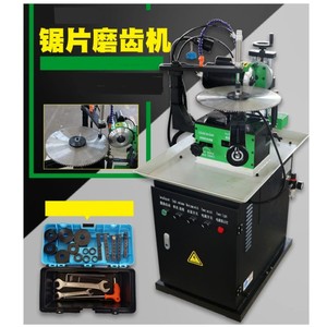 Rectificadora de hoja de sierra circular de fabricante para disco de corte - Product Image 3