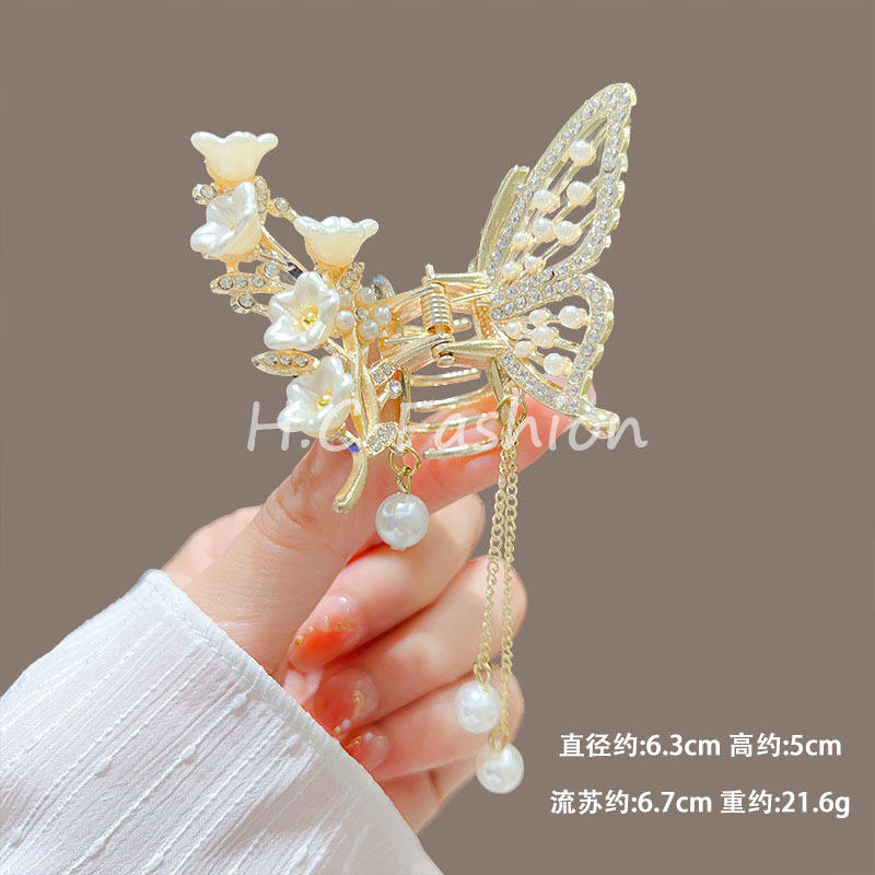 โซ่ยาวและสั้นสีขาว L20