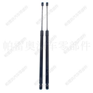 Tige de support de hayon Hyundai Tucson 81780-D7000, vérin à gaz, support de porte - Product Image 4