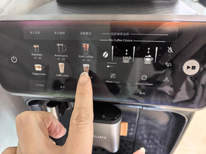 เครื่องชงกาแฟอัตโนมัติรุ่นใหม่ปี 2026 สไตล์อิตาเลียน ชงเย็น สำหรับใช้ในบ้าน ซีรีส์ 3 อัลตร้า ออลอินวัน พร้อมเครื่องบดในตัว - Product Image 5