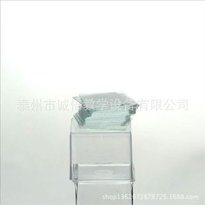 Coverslips (plastic box) (for <b>microscopes</b>) Box/50 coverslips Biological laboratory consumables Teaching instruments - Product Image 3