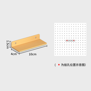 <span class=keywords><strong>Petite</strong></span> étagère murale flottante universelle en métal noir tenant des haut-parleurs caméras routeurs accessoire de panneau perforé organisateurs de tiroirs de bureau - Product Image 5