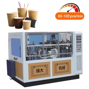 Machine d'affaires nouveau gobelet en papier haut de gamme formant la personnalisation 50-230 pcs/min 3-40 oz gobelet en papier à grande vitesse faisant la Machine <span class=keywords><strong>Newtop</strong></span> - Product Image 2