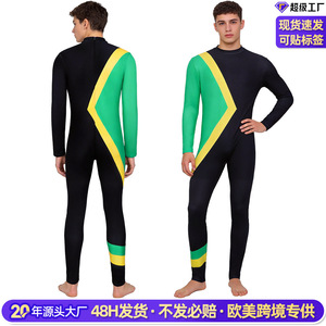Traje de Cosplay del Equipo Jamaicano de Snowmobile, Mono Unisex para Adultos, Disfraz para Actuaciones en Escenario - Product Image 2