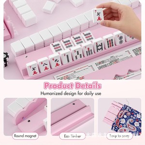 Soporte de madera para Mahjong, adorno de almacenamiento de escritorio portátil magnético, diseño moderno y sencillo, accesorios de juego unisex - Product Image 3