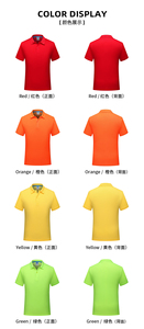 Polo Blanco de Manga Corta, Color Sólido, Transpirable, Tejido de Punto, Corte Regular, Ropa Casual para Hombre - Product Image 3