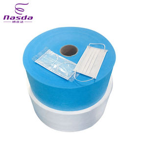 <span class=keywords><strong>ราคา</strong></span>ผ้า PP สำหรับทำ<span class=keywords><strong>หน้ากาก</strong></span>อนามัยแบบ FFP2 ความกว้าง 175 มม. ผ้าเมลต์โบลน BFE 99 <span class=keywords><strong>95</strong></span> ผ้าเมลต์โบลน N95 สำหรับทำ<span class=keywords><strong>หน้ากาก</strong></span>อนามัยแบบผ่าตัด - Product Image 6