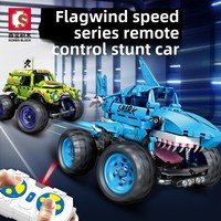SEMBO DIY Control remoto eléctrico todoterreno juego de bloques de construcción de automóviles Modelo de juguete de plástico educativo Compatible con juguetes pequeños