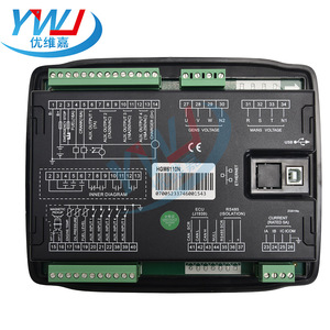 Groupe électrogène diesel Zhongzhi HGM6110N avec quatre contrôleurs PLC PAC et dédiés à économie d'énergie, y compris le module RS485 - Product Image 4