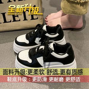 Nouvelles Baskets Décontractées Blanches pour Femmes 2024, à Semelle Épaisse et Rehaussée, avec Talon Compensé et Plateforme, Respirantes et Tendance - Product Image 6