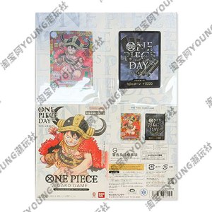100% en Stock: Edición Japonesa de One <span class=keywords><strong>Piece</strong></span>, Revista Luffy, Libro OPCG, Juego de Cartas Originales, Auténticas y Sin Abrir. - Product Image 5