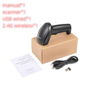 Scanners sans fil Personnalisation Lecteur de code 2d portable sans fil 2.4G Codes à barres robustes Lecteur de code papier Code de téléphone portable