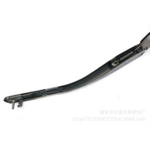 Bras d'essuie-glace 61617182459 pour essuie-glaces BMW, angle de raclage de 12 degrés - Product Image 1