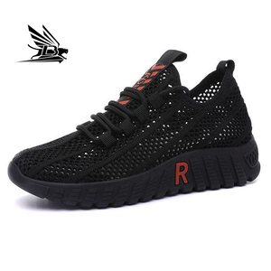 Surface nette pour femmes chaussures en <span class=keywords><strong>filet</strong></span> respirant chaussures pour femmes minces toutes les chaussures décontractées creuses - Product Image 1